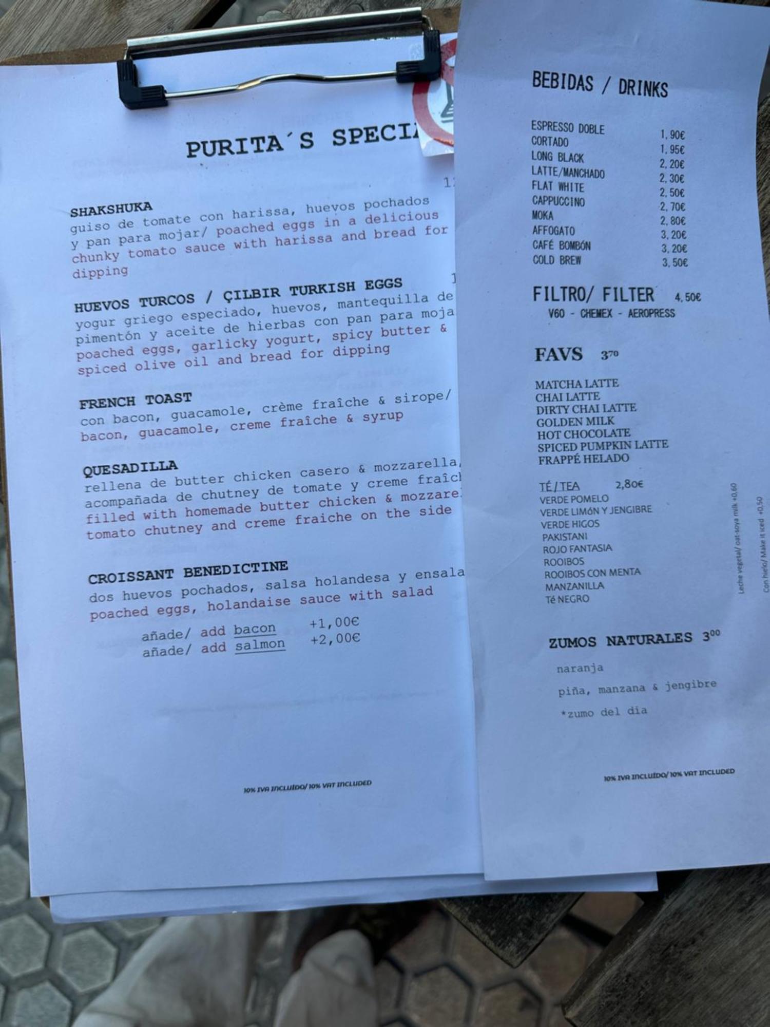 Casa Duque Compartida Familiar 1-Habitacion Con Bano Propio Σεβίλλη Εξωτερικό φωτογραφία
